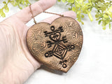 Love Sigil Heart Christmas Yule Tree Ornament - Copper - Witchy Decor