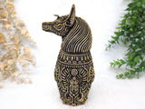 Anubis Canopic Jar (No. 2)